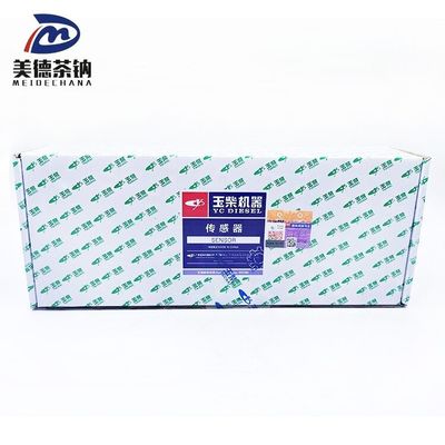 優れた感度 標準水温センサー シノトラックトラック用 部品