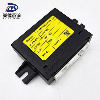 写真は,中東用のカスタム製のスクイールリバースレーダー