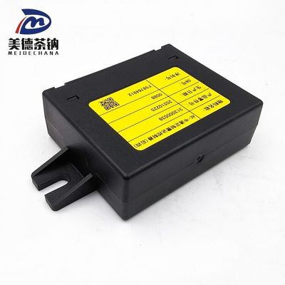 写真は,中東用のカスタム製のスクイールリバースレーダー