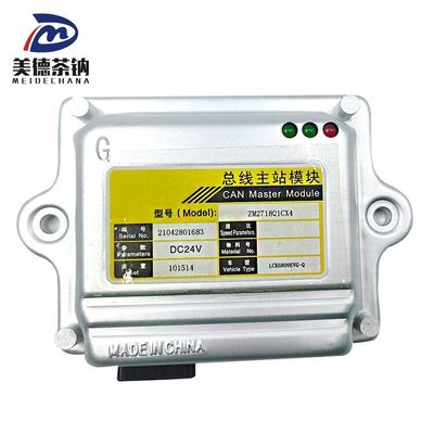 バスモデル ハンドルアップグレード 電気機器の組み合わせ部品の好ましいオプション