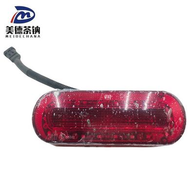 バスの後部上部プロフィールブレーキランプ 機能改善基準