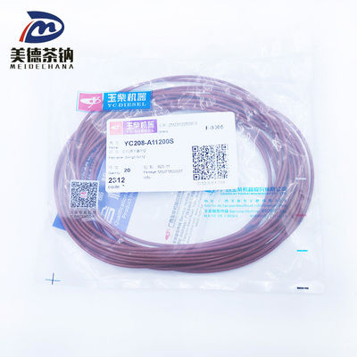 8114-00010 カーンバック オイルシール 重型トラック 最良 オリジナル エンジン パーツ 1セット