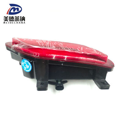 顧客要求を満たすために設計されたBのためのカスタマイズされたバックバンパーライト