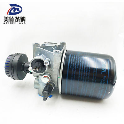 Sinotruk トラック 部品 空気乾燥機 標準と耐久性のあるソリューション