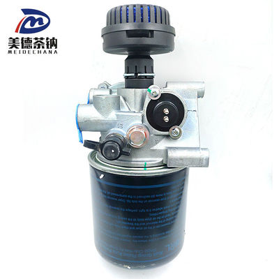 Sinotruk トラック 部品 空気乾燥機 標準と耐久性のあるソリューション