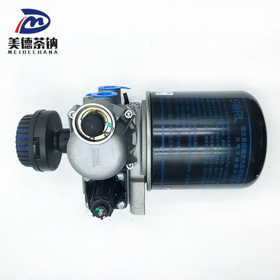 Sinotruk トラック 部品 空気乾燥機 標準と耐久性のあるソリューション