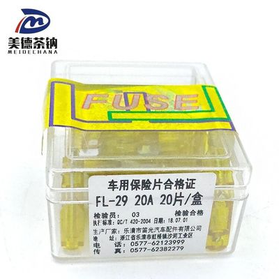 バスモデル 亜鉛合金とプラスチック製の建築材料の標準ブレードファイューズ