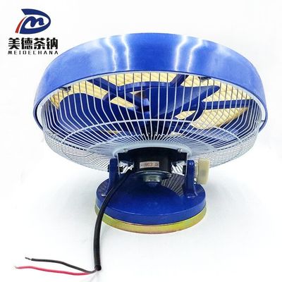 ユニバーサル 12V 24V 車両 バス アクセサリー ドライバー 空気冷却扇 天井箱 扇風機 1台