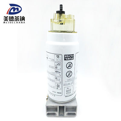 重荷トラック オリジナルパーツ HOWO エンジンフィルター VG1540080311 水分離器 燃料フィルター