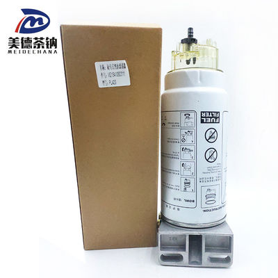 重荷トラック オリジナルパーツ HOWO エンジンフィルター VG1540080311 水分離器 燃料フィルター