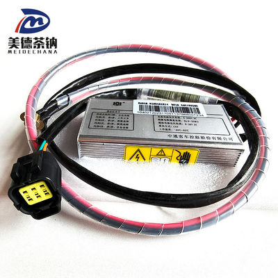 電気自動車の保温モニター 性能モニタリングの基準