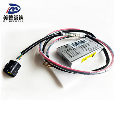 電気自動車の保温モニター 性能モニタリングの基準