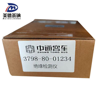 電気自動車の保温モニター 性能モニタリングの基準