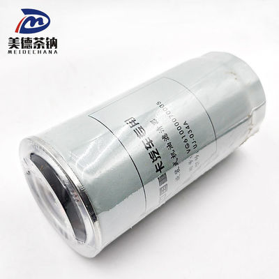 VG61000070005用のオイルフィルター トラックエンジンのスムーズな動作を確保する