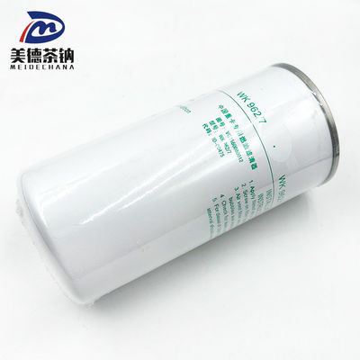 トラックのスペアパーツ ディーゼルエンジンのメンテナンスのための燃料フィルター VG1560080012