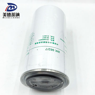 トラックのスペアパーツ ディーゼルエンジンのメンテナンスのための燃料フィルター VG1560080012