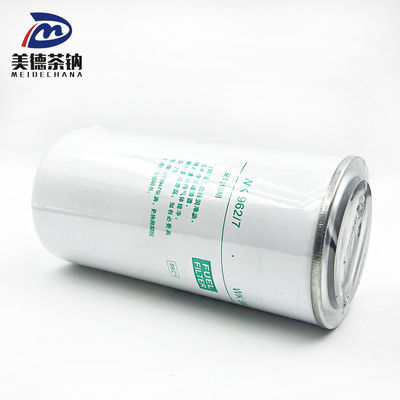 トラックのスペアパーツ ディーゼルエンジンのメンテナンスのための燃料フィルター VG1560080012