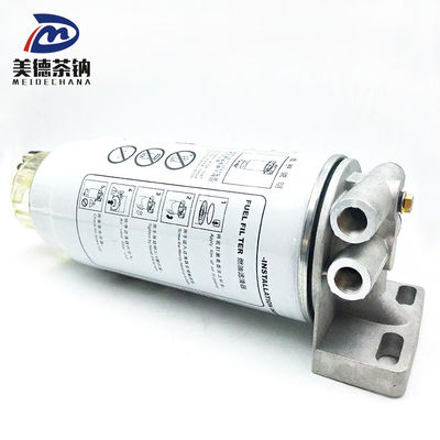 水分別と燃料過濾性能のための原型標準エンジンフィルター