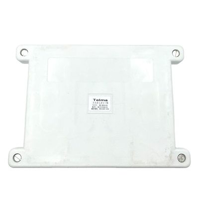 バス遅延制御器 電機 リレーボックス