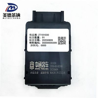 バス EPB スイッチ 純電気 バス ハンドブレーキ スイッチ ボタン 駐車 スイッチ 35082000030