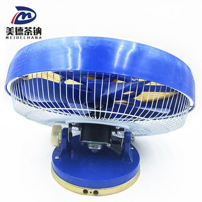 標準サイズ バス用品 ドライバー扇風機 キャビンの電子扇風機 3727-00001