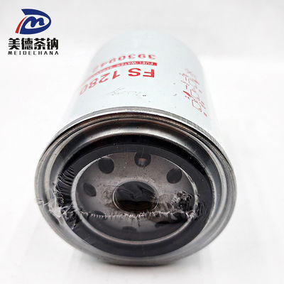 標準サイズ 重型トラック入口フィルター FS1280 燃料水分離器 耐久性