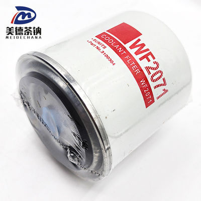 標準サイズ トラック用燃料フィルター 水分隔機 重荷用 トラック用および車両用