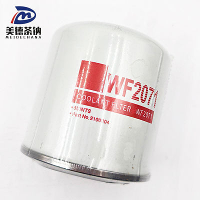 標準サイズ トラック用燃料フィルター 水分隔機 重荷用 トラック用および車両用