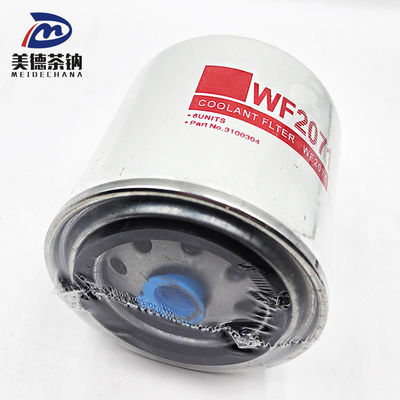 標準サイズ トラック用燃料フィルター 水分隔機 重荷用 トラック用および車両用