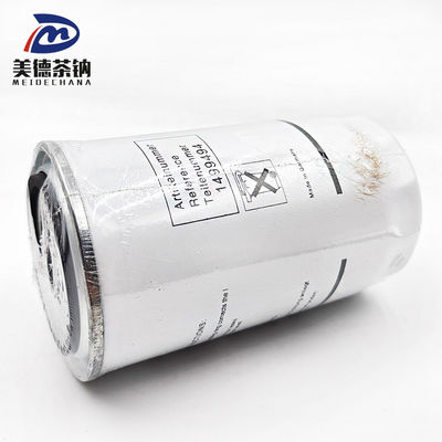 トラック用標準サイズ燃料フィルター水分分離器の直接供給