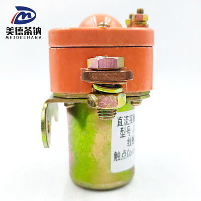 バスやトラック用の標準自動車リレーを交換/修理 標準保証