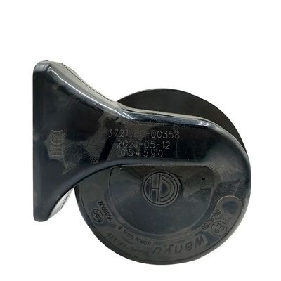 高低音 音量 防水 電気 スナックホーン 自動車部品 自動車 トラック バス