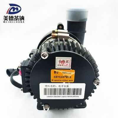 バスモデル 電動バス用水冷却電気循環ポンプ