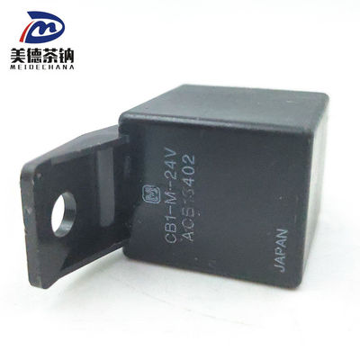 最良の選択 重荷トラック トラックのメンテナンスのオリジナルスペアパーツリレー