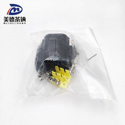 バスモデル 自動車用電子加速器 ペダル 運転体験を向上させる