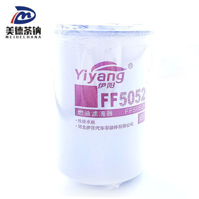 FF5052 効果的な交換または修理ソリューションのためのエンジンオイルフィルター