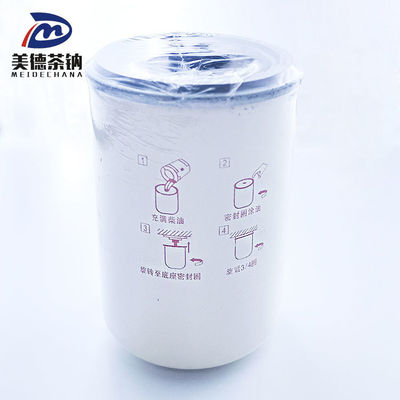 FF5052 効果的な交換または修理ソリューションのためのエンジンオイルフィルター