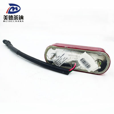 標準の車停止ランプ 4115-80-00352 性能と信頼性の基準