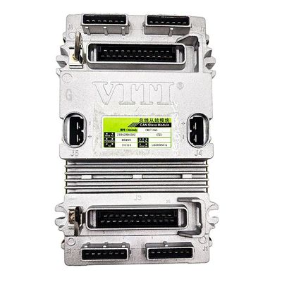 エンジン制御ユニット 動力系制御電子制御モジュール 交換