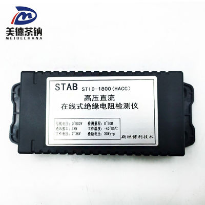 断熱監視装置3798-80-05833をOE NO 3798-80-05833で販売する