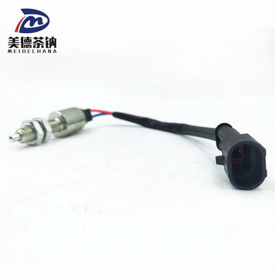 標準サイズ 重型トラック ブレーキライトスイッチ フラグスイッチ 1602-20-00003 長期用