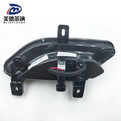 プラスチック製の霧灯 交換/修理ソリューションに最適 自動車部品