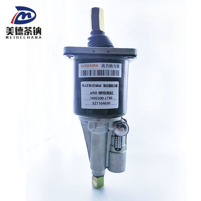 交換 の ため の クラッチ 強化 器 に つい て 最良 の 取引 を 探す