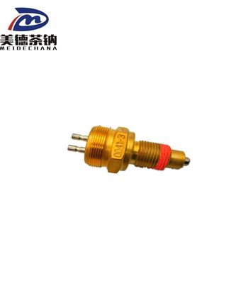 3781-00031 中立スイッチ バスのアクセサリーニーズにぴったり