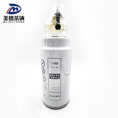 トラック ディーゼルエンジン 燃料水分離フィルター VG154008311 鋼