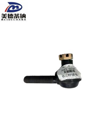 バスモデル テー・ストッドボールジョイント 3003-00161 メイドチャナバス用