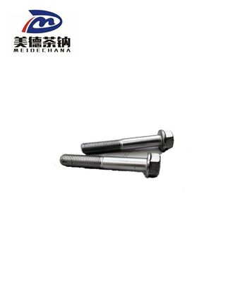 オリジナルのヘックスヘッドボルト-ファイン9401-04836 と信頼性