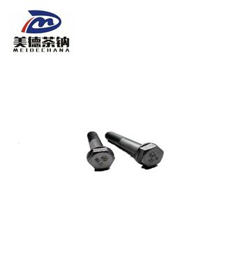 オリジナルのヘックスヘッドボルト-ファイン9401-04836 と信頼性