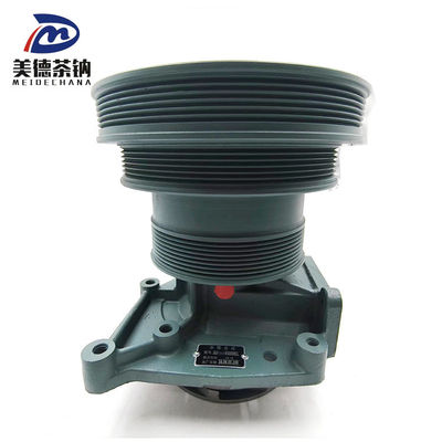 VG 1500060051 ハオウ水ポンプ 重荷トラックエンジンの究極の解決策