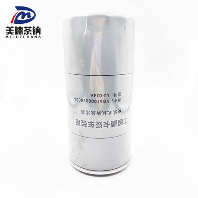 説明 重荷トラック 部品 オイルフィルター VG6100070005 エンジン部品